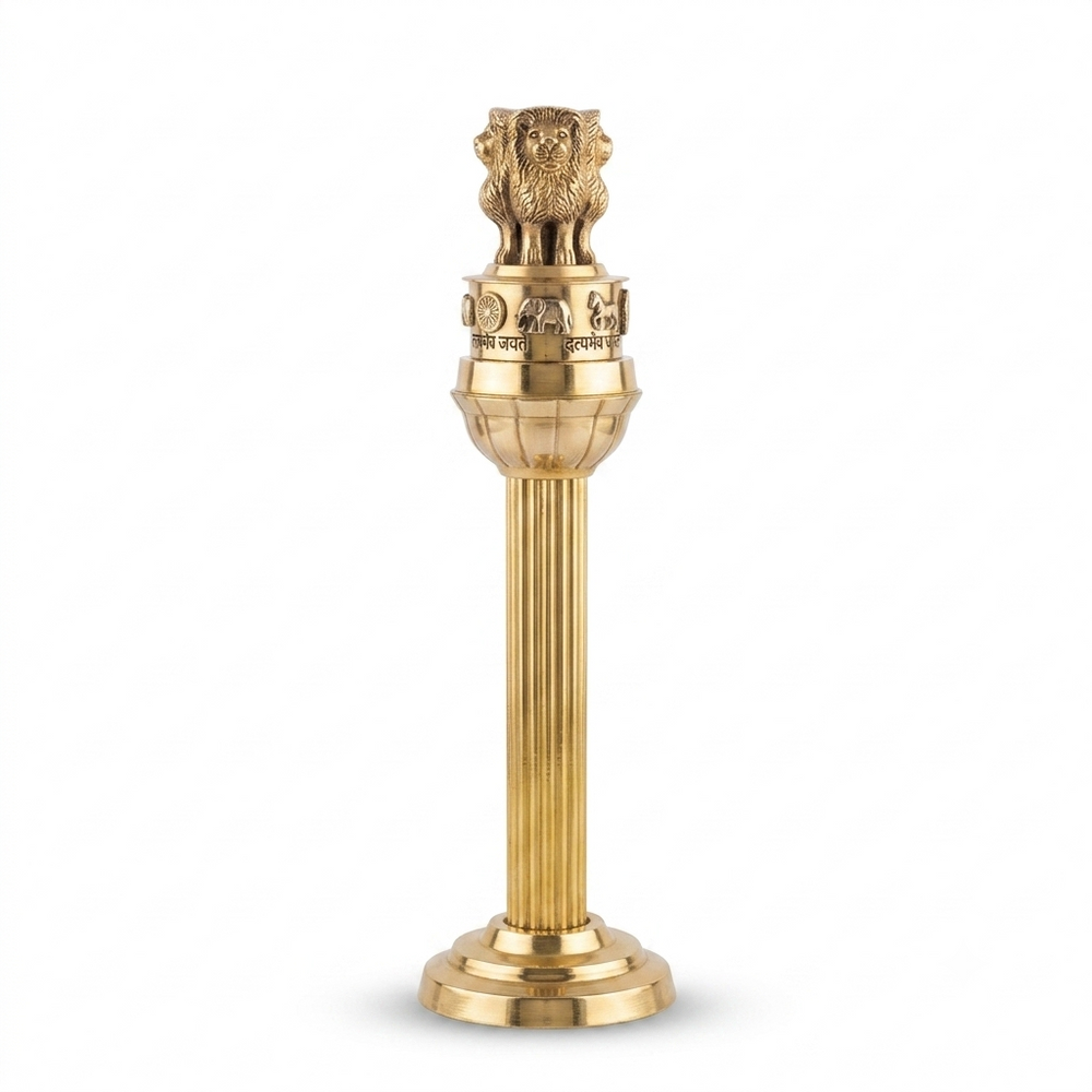 Ashoka Lion Capital Brass Decorative Stand – National Emblem Inspired Artifact