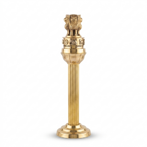Ashoka Lion Capital Brass Decorative Stand – National Emblem Inspired Artifact