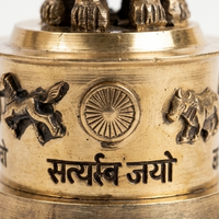 Handcrafted Brass Ashoka Pillar Lion Capital Miniature