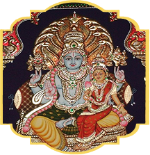 Tanjore