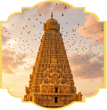 Tamil Nadu