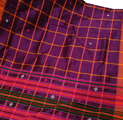 Santhali