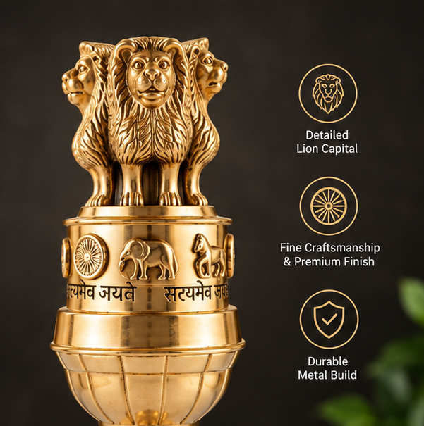 Ashoka Lion Capital Brass Decorative Stand – National Emblem Inspired Artifact