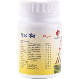 Subha Fresh: Best Ayurvedic Constipation Relief Powder 100gm