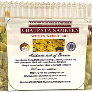 Banarasi Poha Chatpata Namkeen